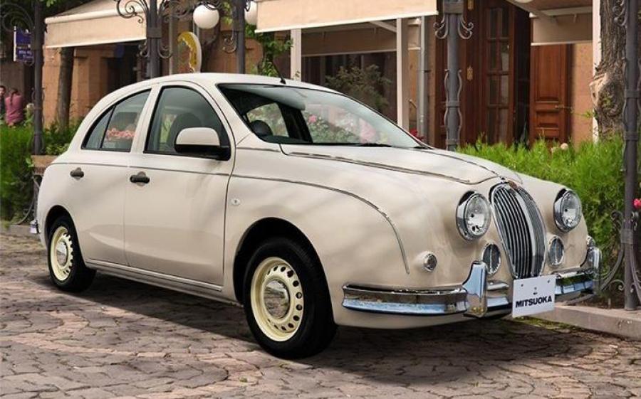 Mitsuoka Viewt Cafe Latte '2020